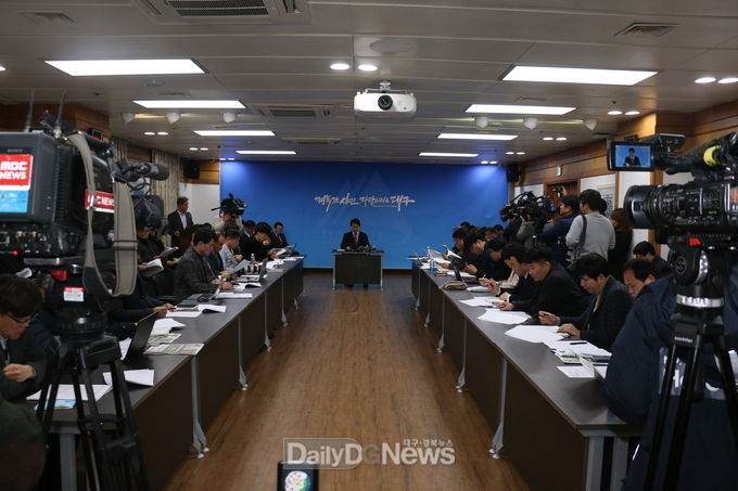 대구시 2019년 송년 기자간담회 모습. (사진=이준호 기자)