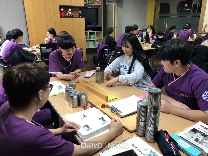 사진제공 구미대학교