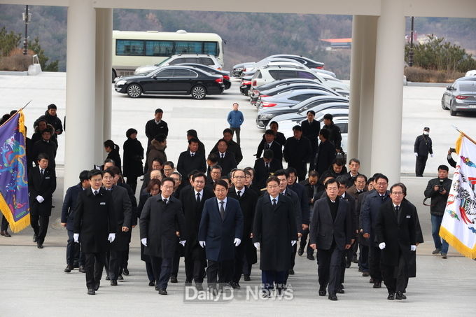 사진 데일리대구경북뉴스 김형만 기자