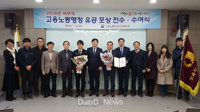 사진제공 칠곡군