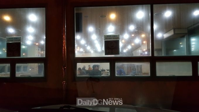 사진제공 경북지방경찰청 운전자 음주 장면