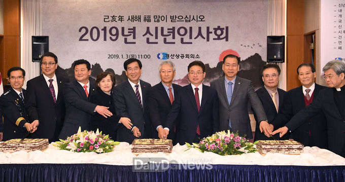 사진제공 경상북도