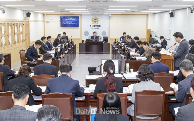 사진제공 경상북도의회