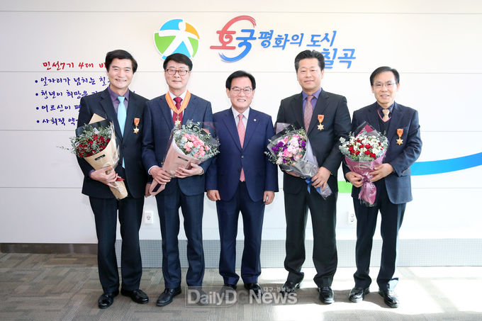 사진제공 칠곡군