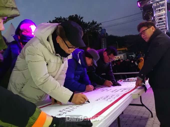 사진제공 한국수력원자력(주) 월성원자력본부