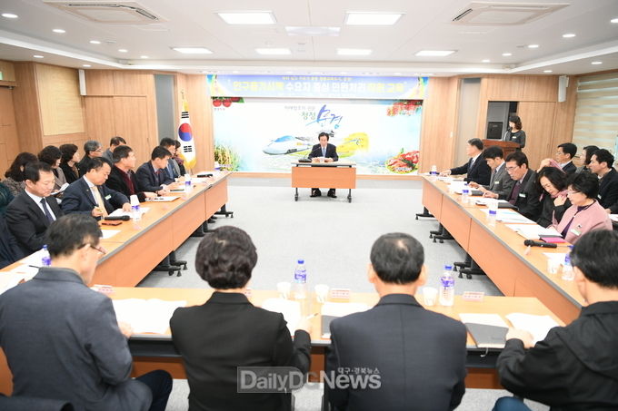 사진제공 문경시