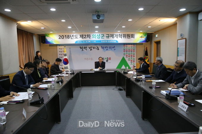 사진제공 의성군