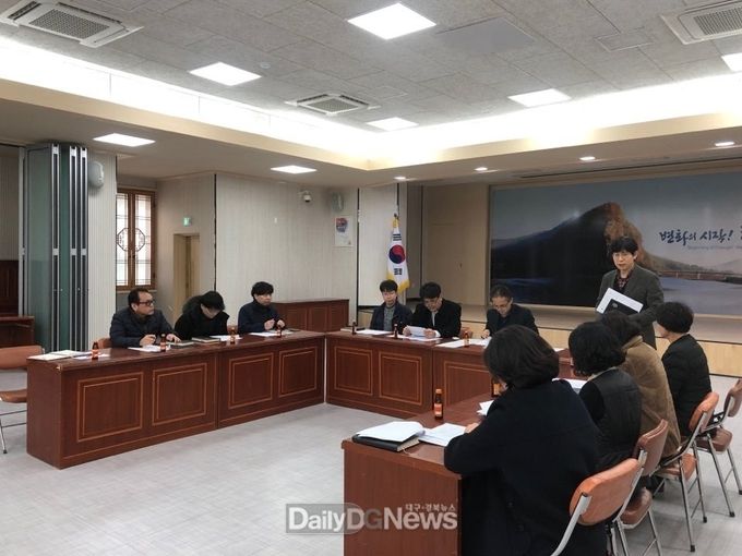 영양군, 도시재생 뉴딜사업 행정협의회 실무회의 개최 [데일리대구경북뉴스] 영양군, 도시재생 뉴딜사업 행정협의회 실무회의 개최