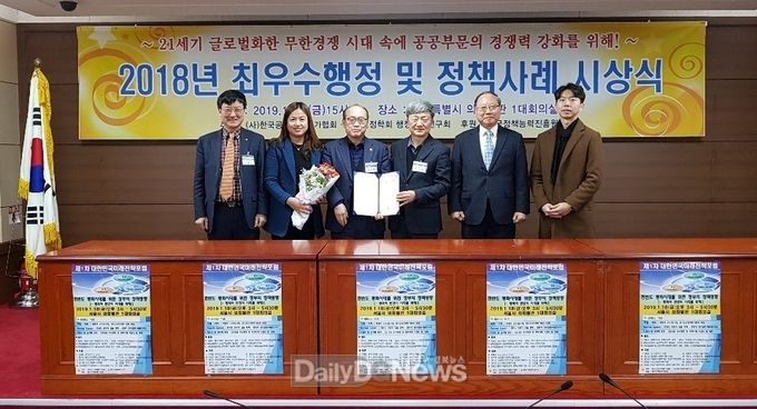 사진제공 칠곡군