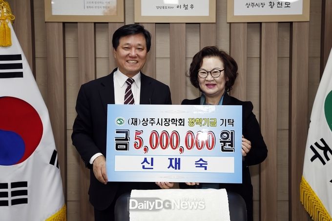 법인미래농산 이미지