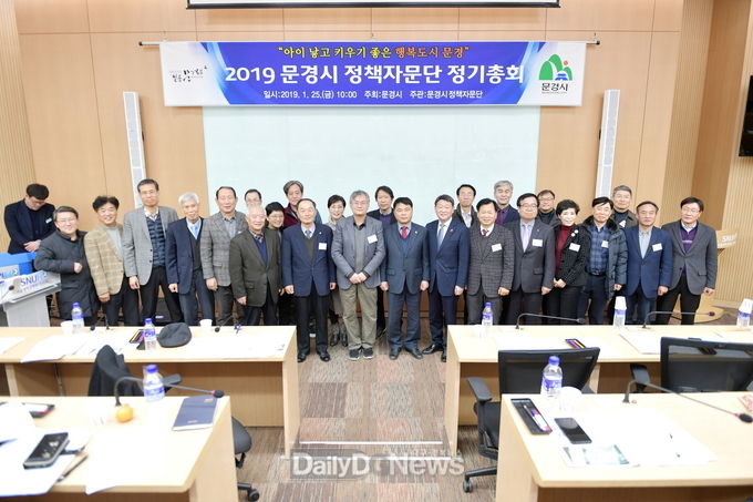 사진제공 문경시