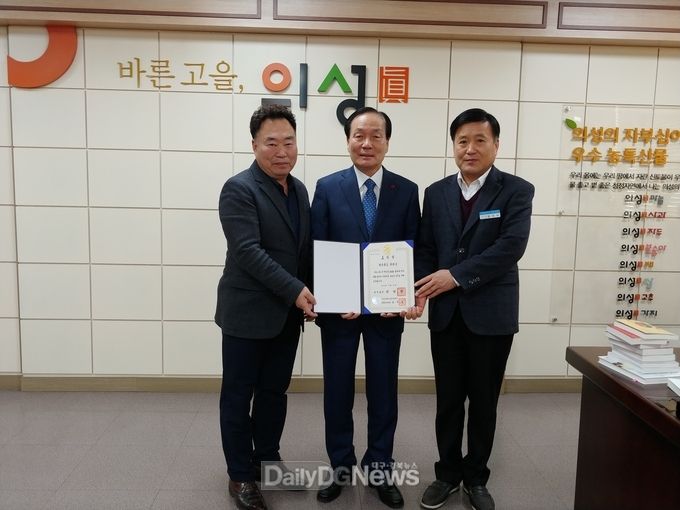 사진제공 의성군