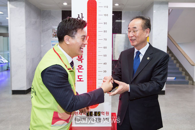 사진제공 구미시