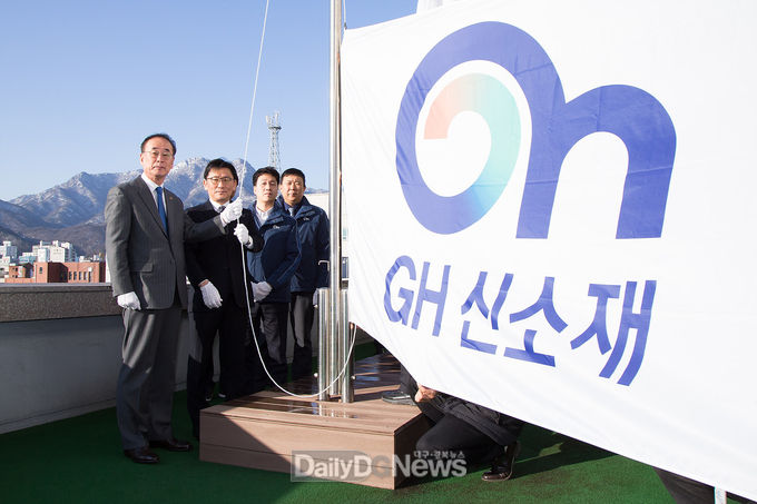 사진제공 구미시