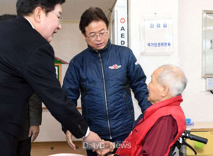 사진제공 경상북도