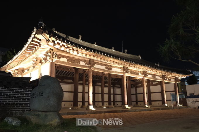 사진제공 구미시