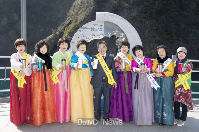 사진제공 울릉군