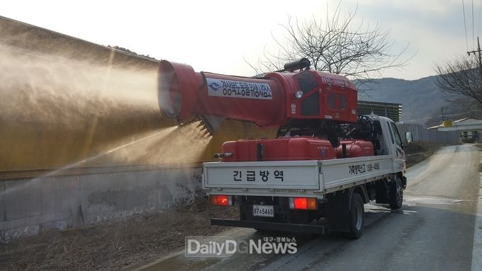 사진제공 경상북도