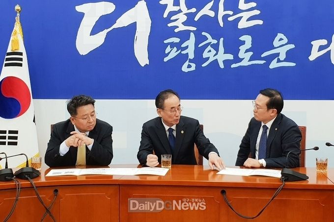 사진제공 구미시