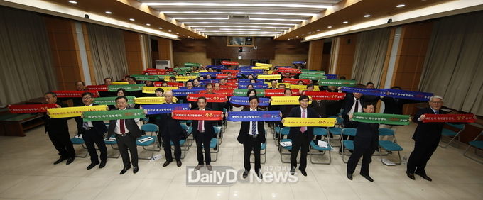 사진제공 상주시