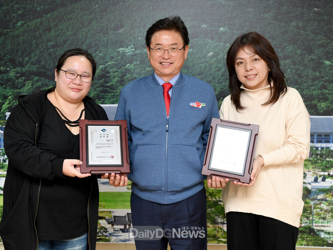 사진제공 경상북도