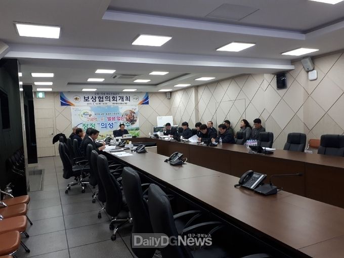 사진제공 의성군