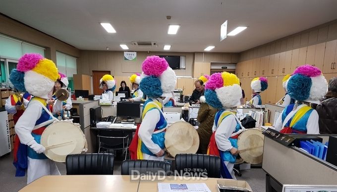 팔공농업협동조합 효령지점 이미지