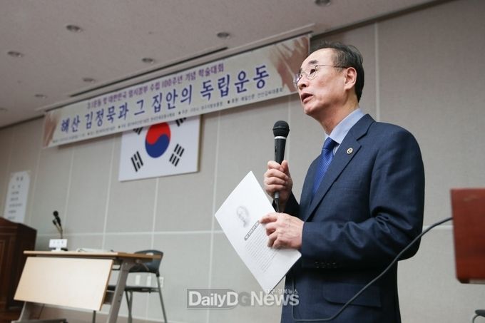 사진제공 구미시