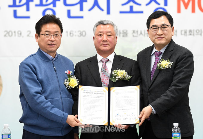 사진제공 경상북도