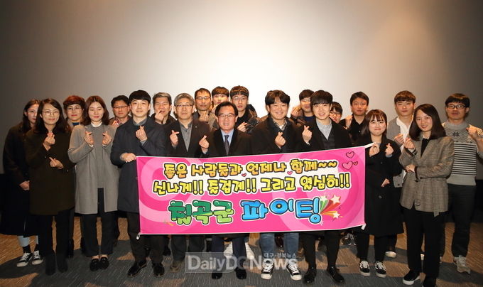 사진제공 칠곡군