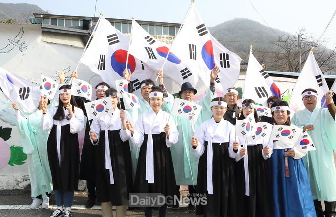 사진제공 칠곡군