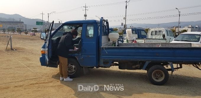 사진제공 군위군