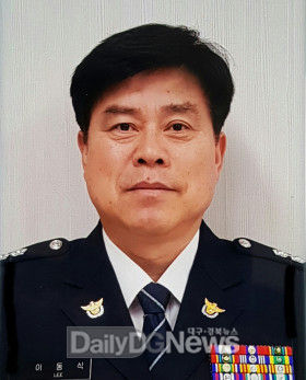 청송경찰서 부동파출소장 경감 이동식