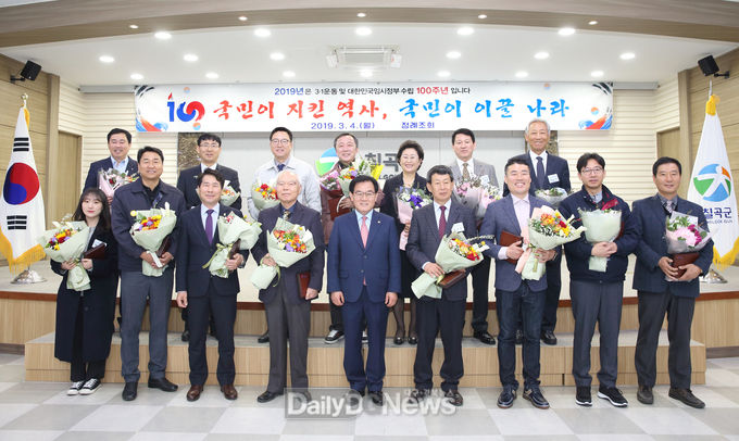 사진제공 칠곡군