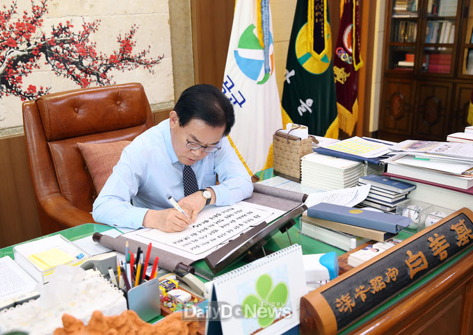 사진제공 칠곡군