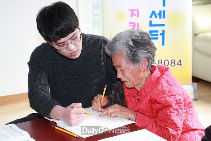 사진제공 예천군