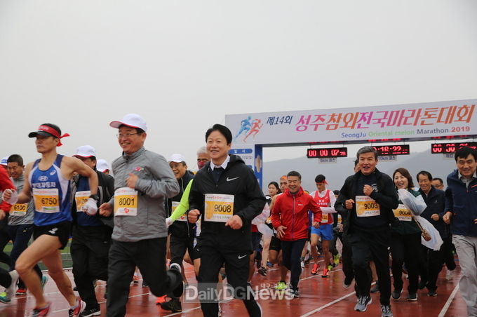 사진제공 성주군