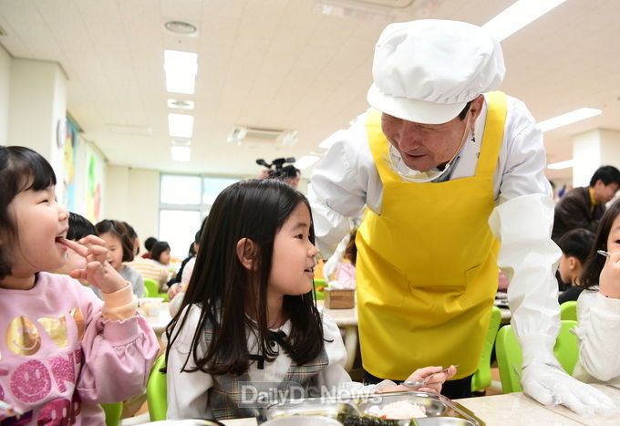 사진제공 김천시