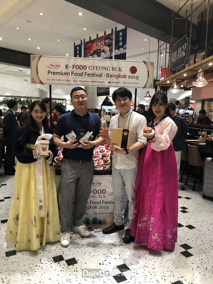 사진제공 상주시