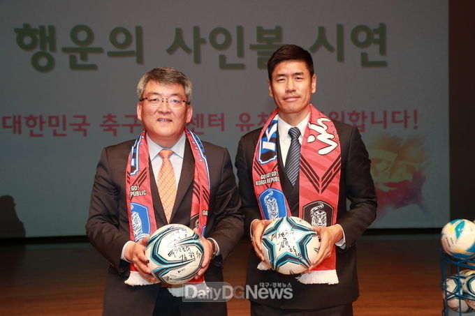 사진제공 예천군