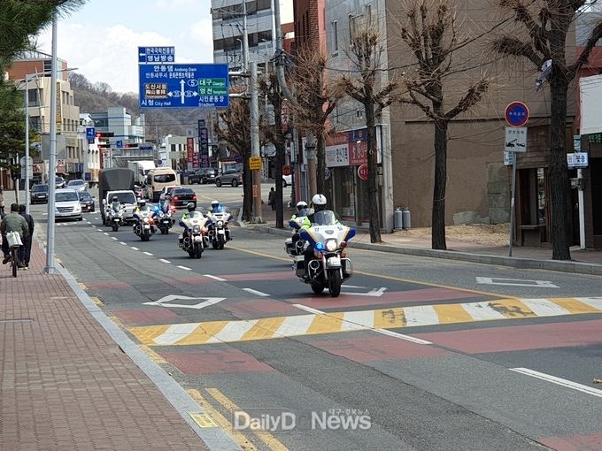 사진제공 경북지방경찰청
