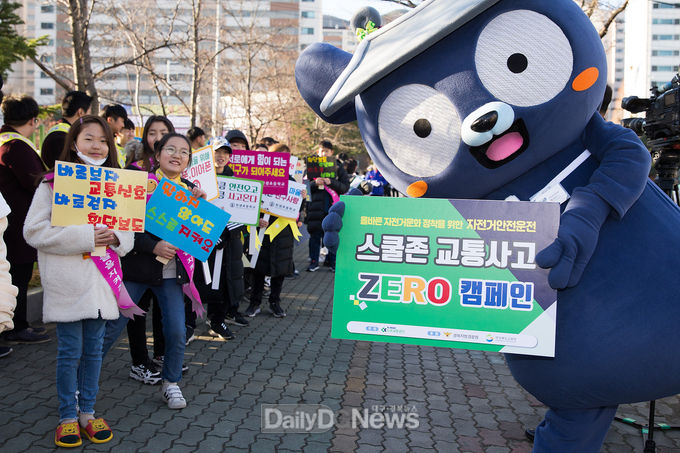 사진제공 구미시