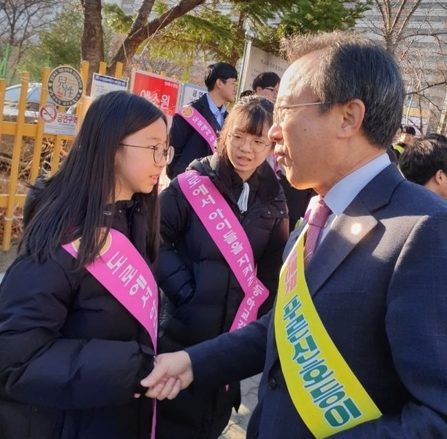 사진제공 경상북도교육청