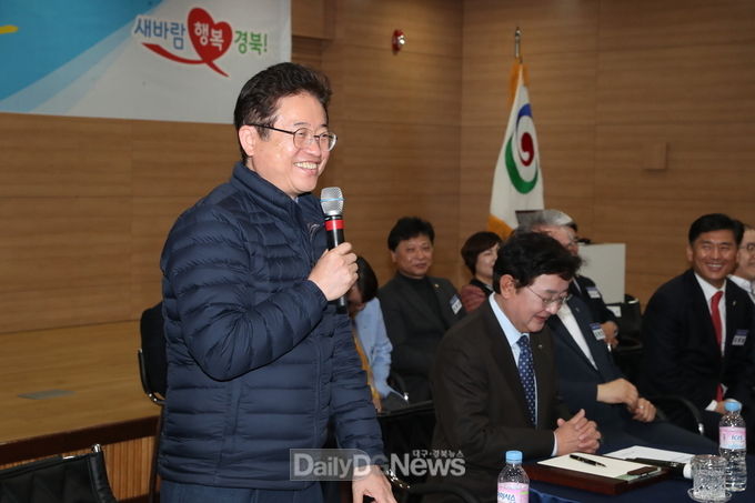 사진)데일리대구경북뉴스 김형만 기자