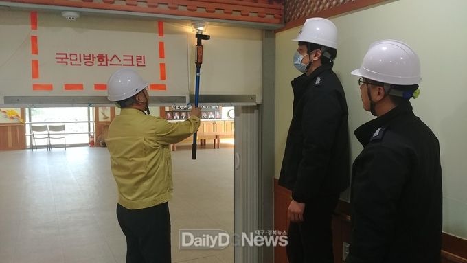 사진제공 칠곡군