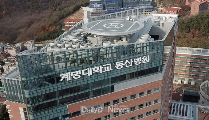계명대학교 동산병원 옥상에 설치된 헬리포터. (사진=계명대학교 동산병원 제공)