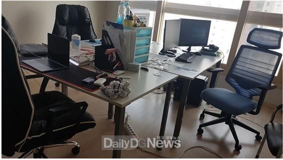 사진제공 경북지방경찰청 )범행 사무실