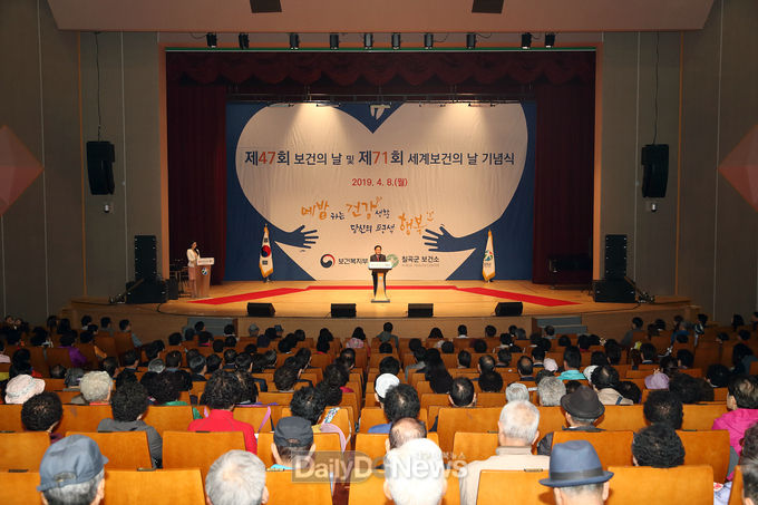 사진제공 칠곡군