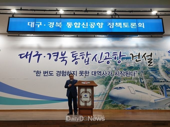 사진제공 군위군