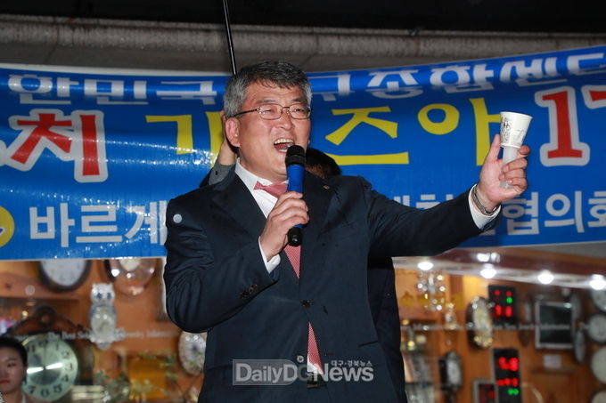 사진제공 예천군